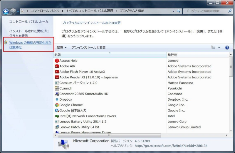 f:id:h-monkey:20150210141932j:plain f:id:h-monkey:20150210141932j:plain