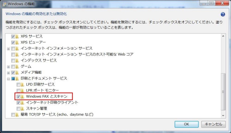 f:id:h-monkey:20150210142200j:plain f:id:h-monkey:20150210142200j:plain