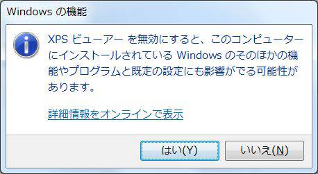 f:id:h-monkey:20150210142450j:plain f:id:h-monkey:20150210142450j:plain