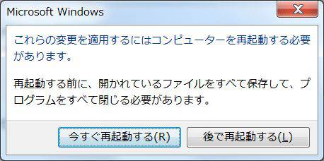 f:id:h-monkey:20150210142801j:plain f:id:h-monkey:20150210142801j:plain