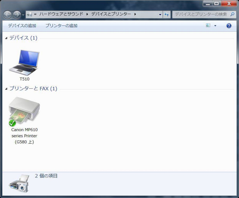 f:id:h-monkey:20150210142818j:plain f:id:h-monkey:20150210142818j:plain