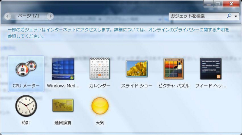 f:id:h-monkey:20150210153540j:plain f:id:h-monkey:20150210153540j:plain