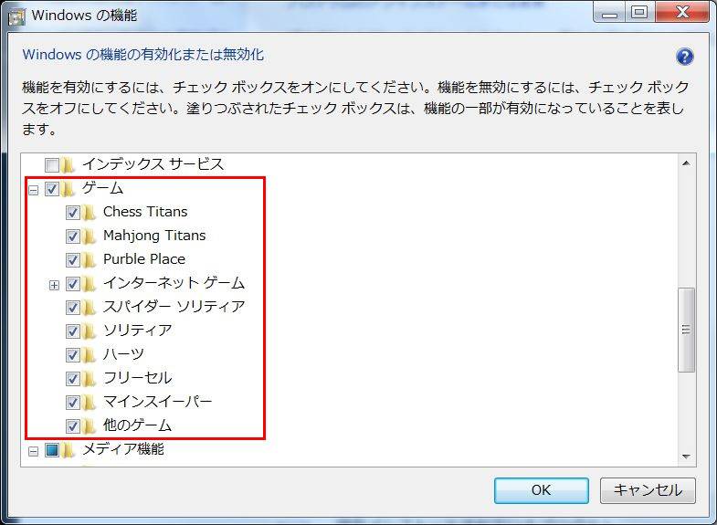 f:id:h-monkey:20150210154537j:plain f:id:h-monkey:20150210154537j:plain