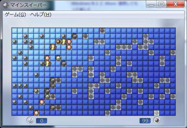 f:id:h-monkey:20150210154742j:plain f:id:h-monkey:20150210154742j:plain