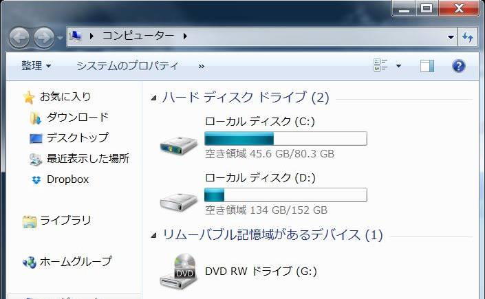 f:id:h-monkey:20150210163527j:plain f:id:h-monkey:20150210163527j:plain