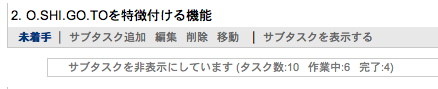 f:id:h-yano:20080518033822j:image f:id:h-yano:20080518033822j:image