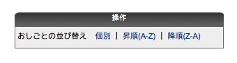 f:id:h-yano:20080629110448j:image f:id:h-yano:20080629110448j:image
