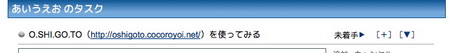 f:id:h-yano:20080629110449j:image f:id:h-yano:20080629110449j:image