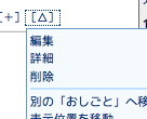 f:id:h-yano:20080701015840j:image f:id:h-yano:20080701015840j:image
