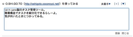 f:id:h-yano:20080701015841j:image f:id:h-yano:20080701015841j:image