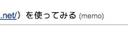 f:id:h-yano:20080701015843j:image f:id:h-yano:20080701015843j:image