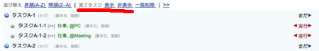 f:id:h-yano:20081020005049j:image f:id:h-yano:20081020005049j:image