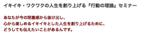 f:id:h-yano:20100706051823j:image f:id:h-yano:20100706051823j:image