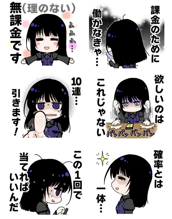 f:id:h071019:20160115143627j:image