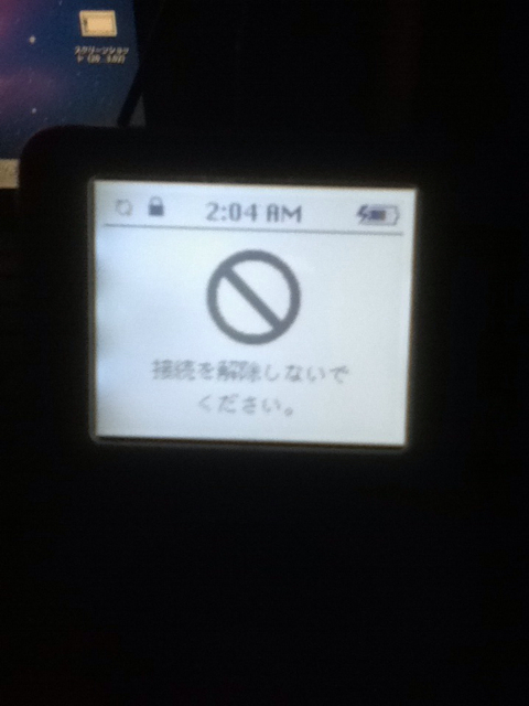 f:id:h100424:20121223020457j:plain f:id:h100424:20121223020457j:plain