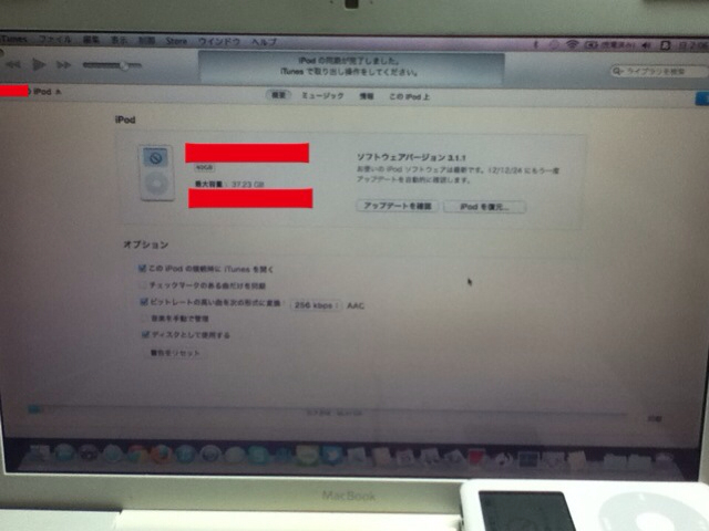 f:id:h100424:20121223021531j:plain f:id:h100424:20121223021531j:plain