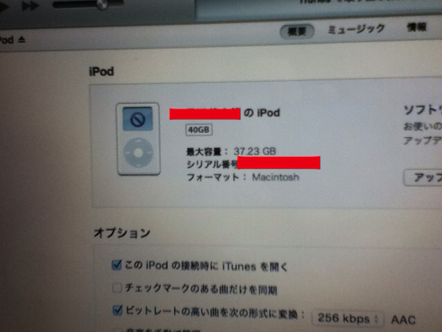 f:id:h100424:20121223021652j:plain f:id:h100424:20121223021652j:plain
