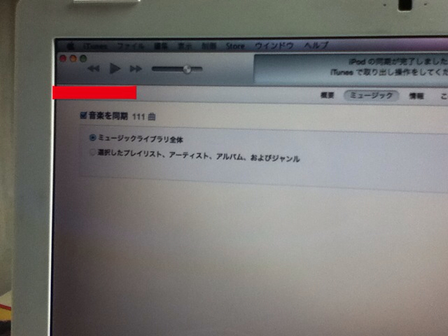 f:id:h100424:20121223021739j:plain f:id:h100424:20121223021739j:plain