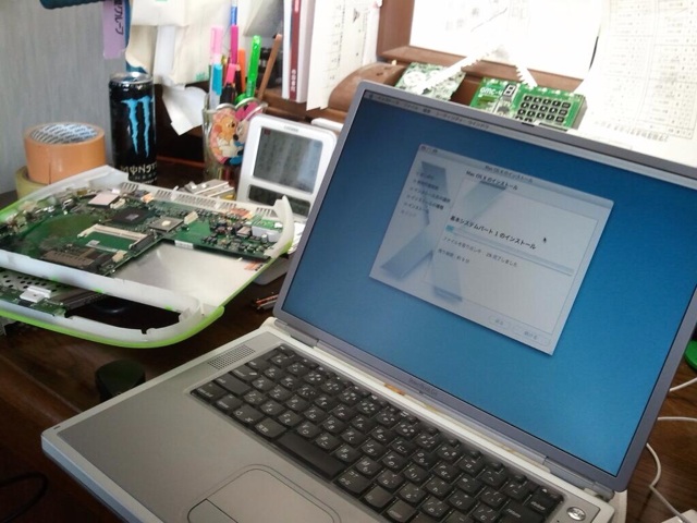 f:id:h100424:20131201234439j:plain f:id:h100424:20131201234439j:plain