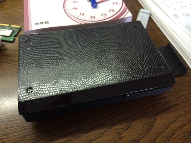 f:id:h100424:20140726133251j:plain f:id:h100424:20140726133251j:plain