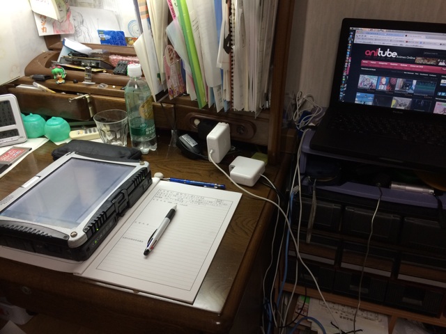 f:id:h100424:20140812144933j:plain f:id:h100424:20140812144933j:plain