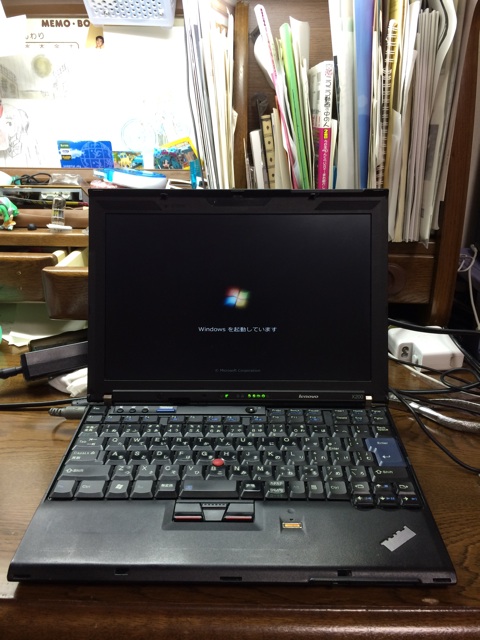 f:id:h100424:20140817122107j:plain f:id:h100424:20140817122107j:plain