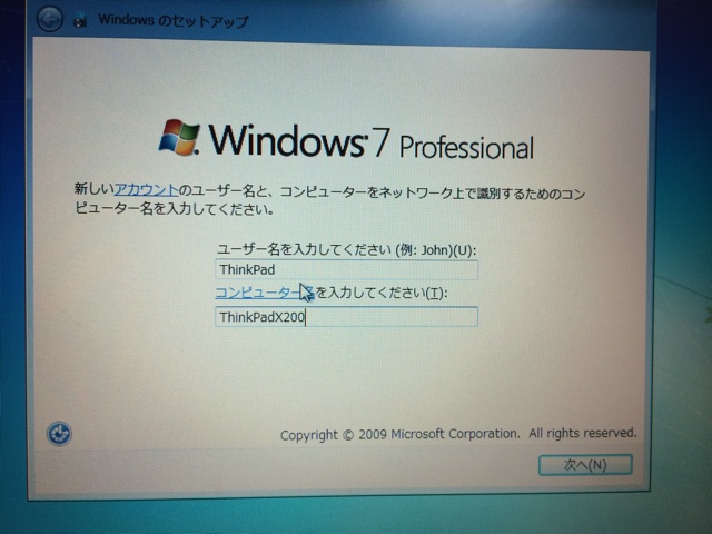 f:id:h100424:20140817191632j:plain f:id:h100424:20140817191632j:plain