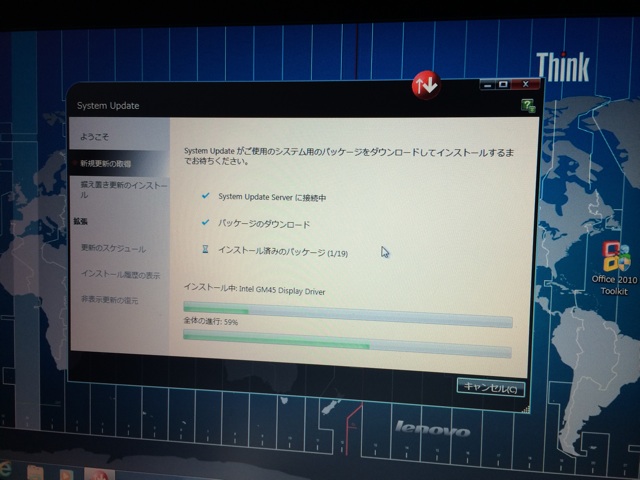f:id:h100424:20140817191657j:plain f:id:h100424:20140817191657j:plain