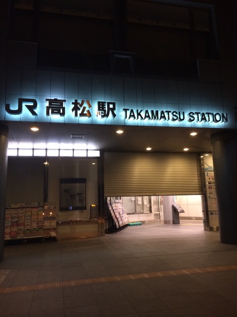 f:id:h100424:20140831203917j:plain f:id:h100424:20140831203917j:plain