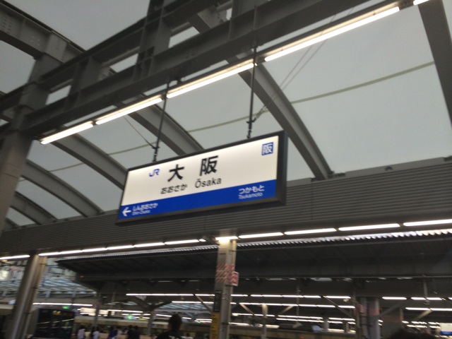 f:id:h100424:20140831204105j:plain f:id:h100424:20140831204105j:plain