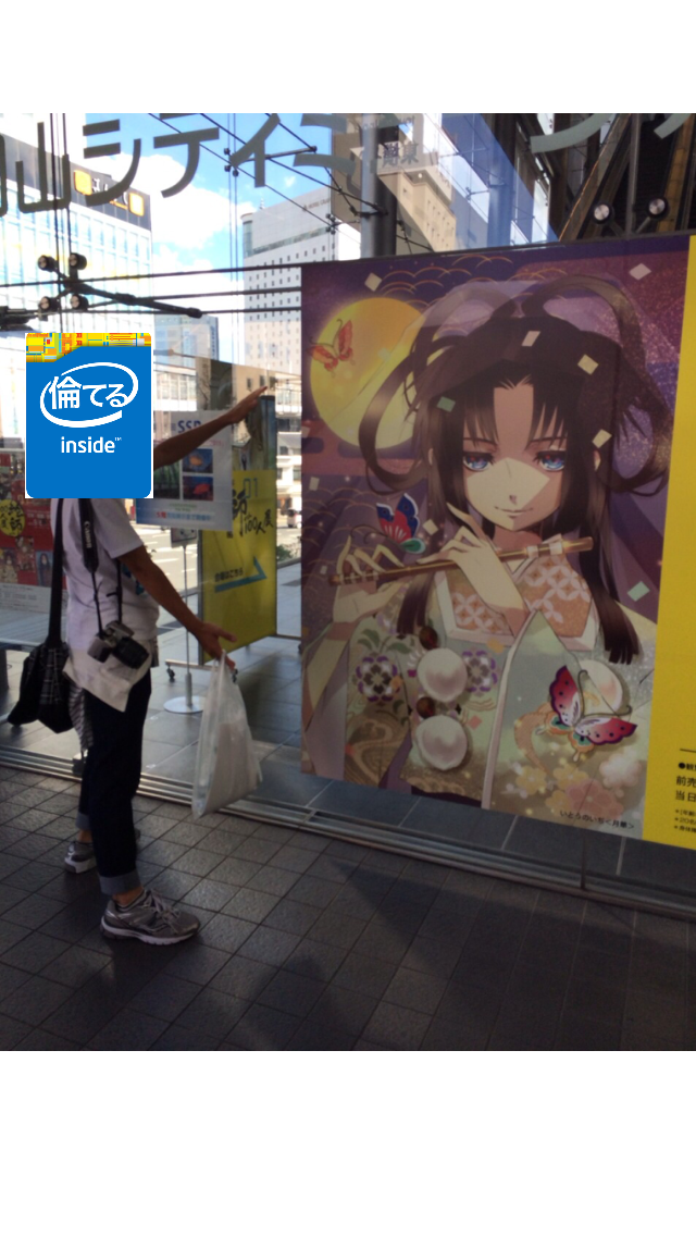 f:id:h100424:20140914014052j:plain f:id:h100424:20140914014052j:plain
