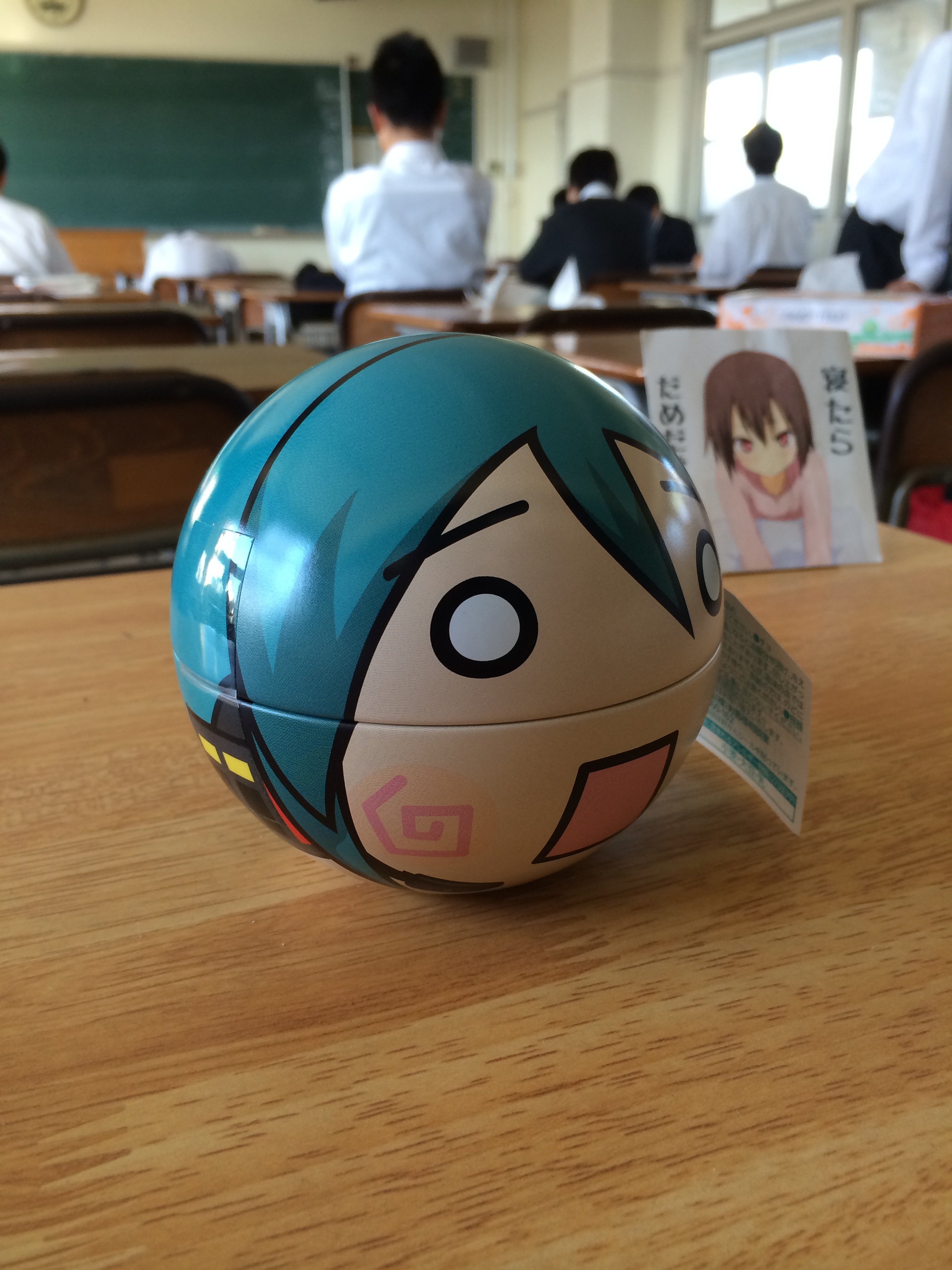 f:id:h100424:20141025162427j:plain f:id:h100424:20141025162427j:plain