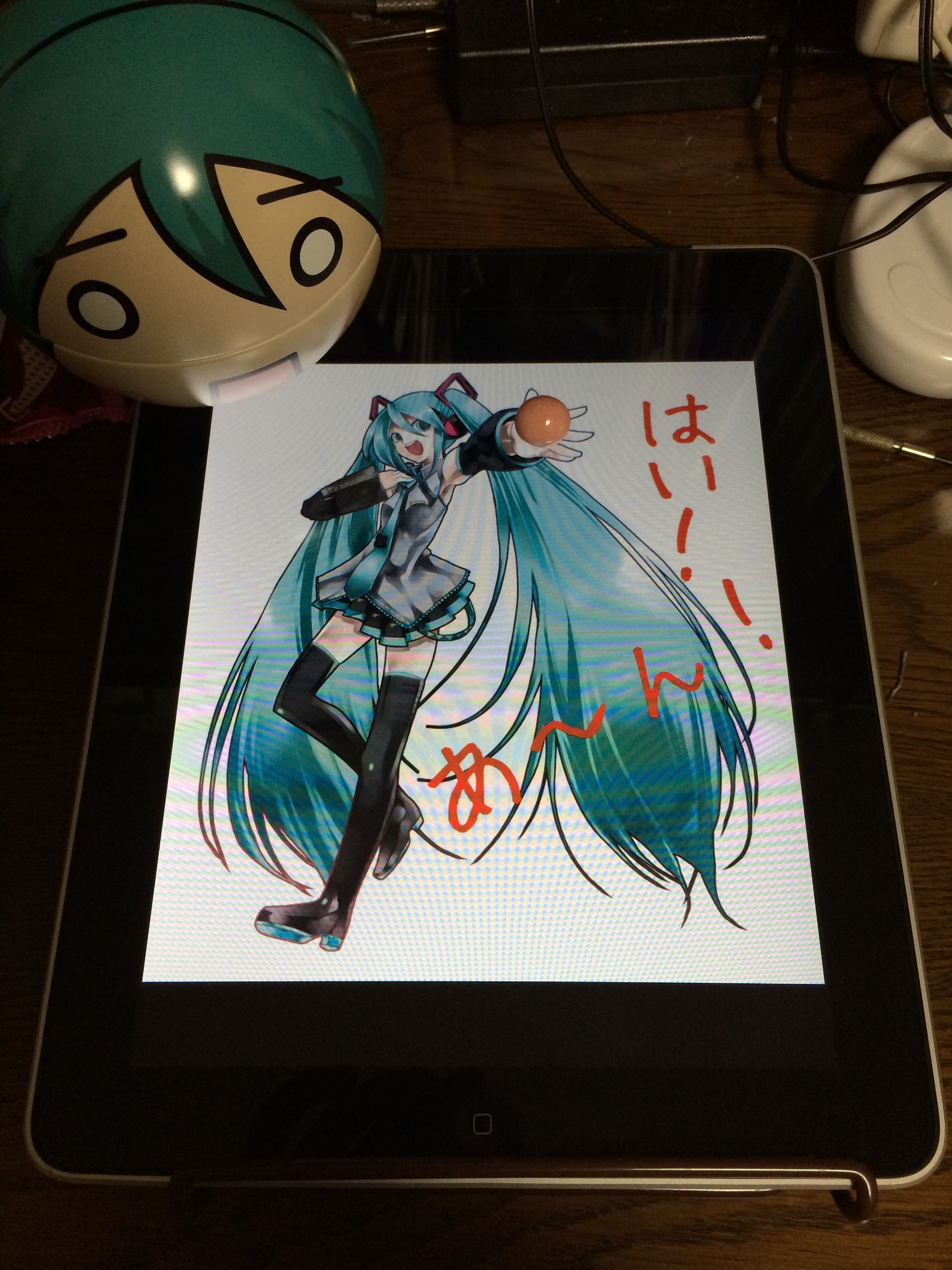 f:id:h100424:20141025204645j:plain f:id:h100424:20141025204645j:plain