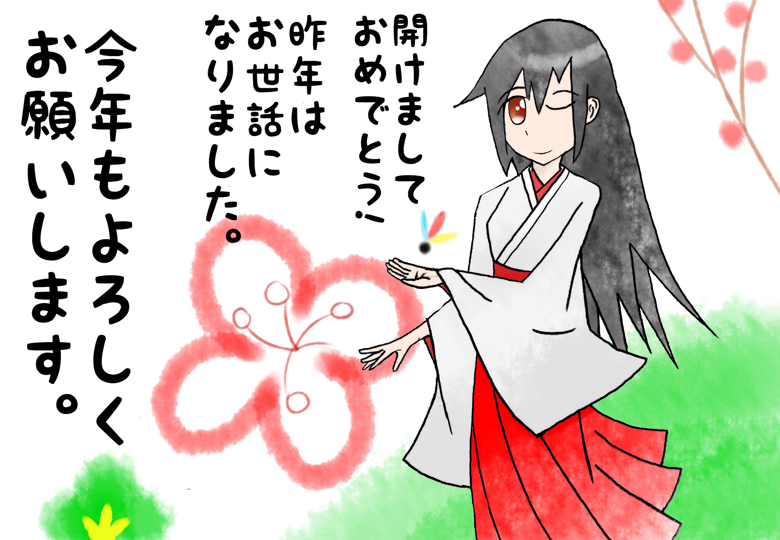 f:id:h100424:20150110223107j:plain f:id:h100424:20150110223107j:plain
