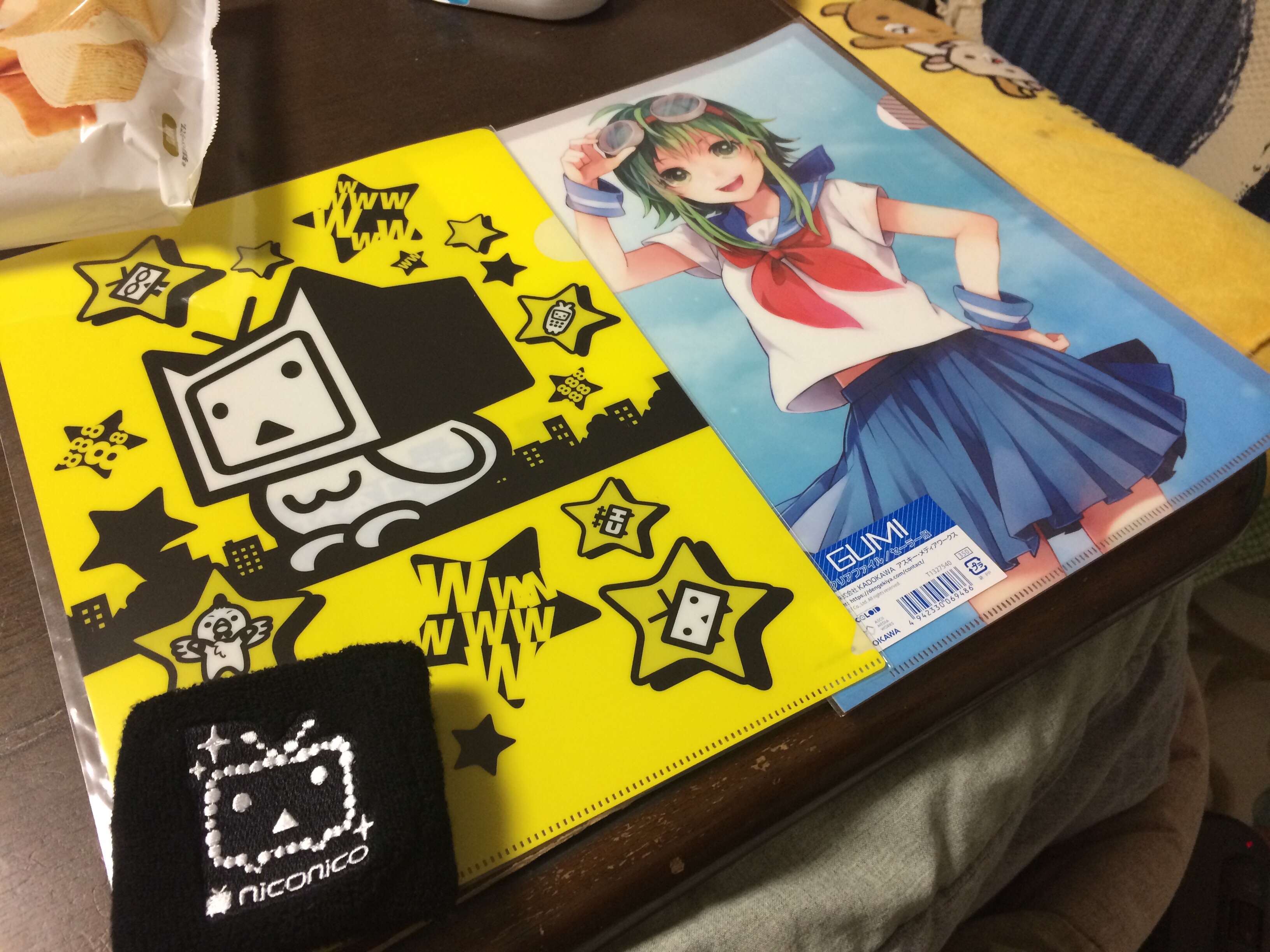 f:id:h100424:20150118234423j:plain f:id:h100424:20150118234423j:plain