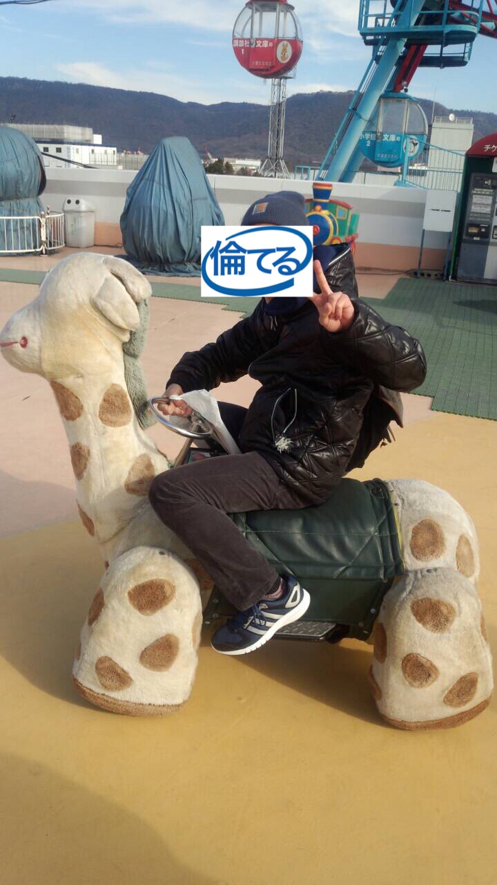 f:id:h100424:20150118234729j:plain f:id:h100424:20150118234729j:plain
