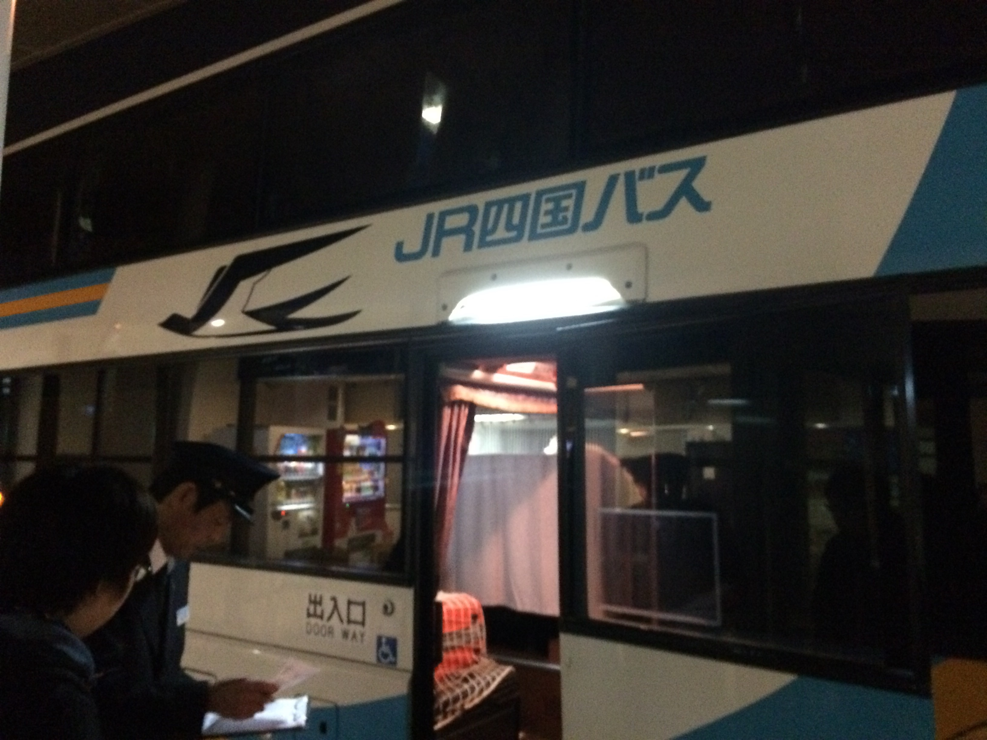 f:id:h100424:20150319000736j:plain f:id:h100424:20150319000736j:plain
