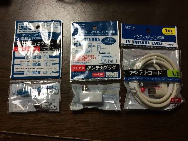 f:id:h100424:20150424230330j:image f:id:h100424:20150424230330j:image