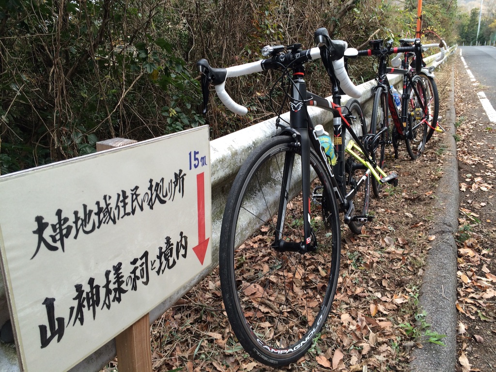 f:id:h100424:20151227111818j:image f:id:h100424:20151227111818j:image