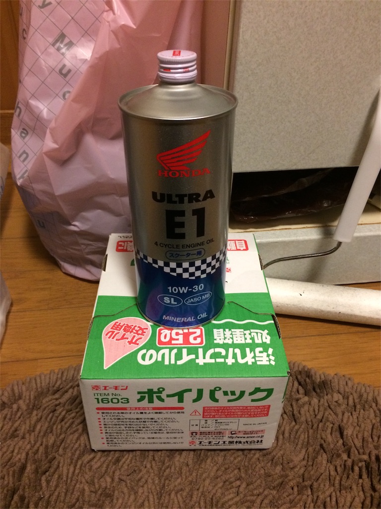 f:id:h100424:20160222210701j:image f:id:h100424:20160222210701j:image