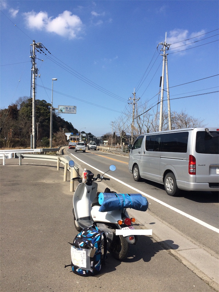 f:id:h100424:20160308011011j:image f:id:h100424:20160308011011j:image