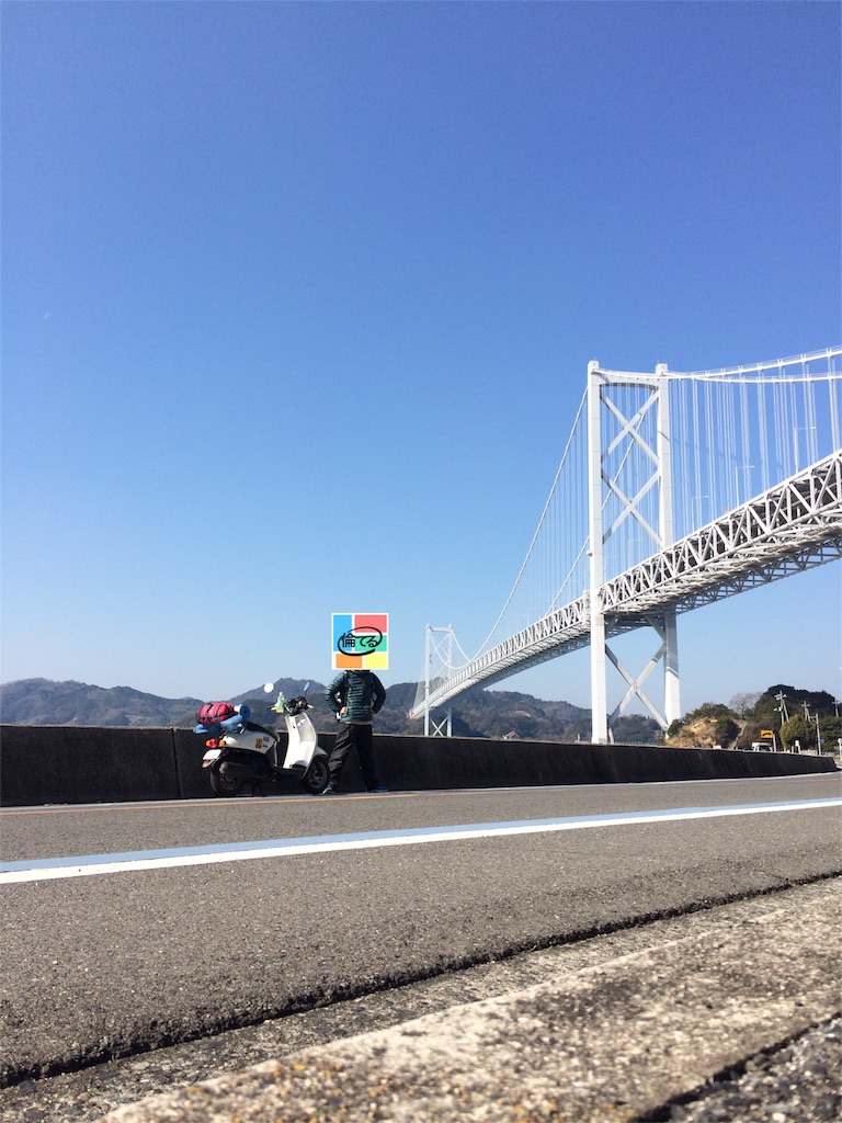f:id:h100424:20160308193728j:image f:id:h100424:20160308193728j:image