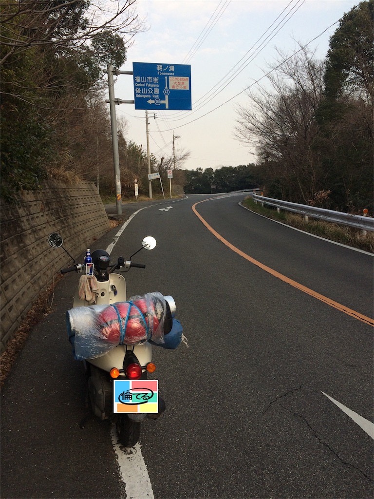 f:id:h100424:20160310015047j:image f:id:h100424:20160310015047j:image