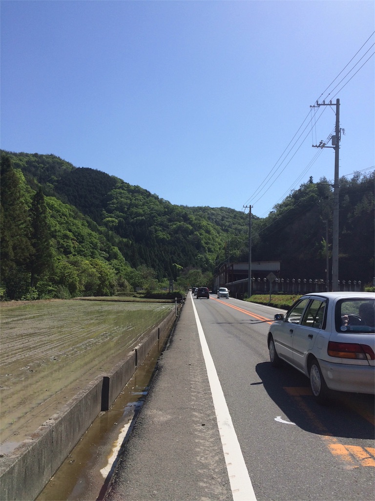 f:id:h100424:20160505220533j:image f:id:h100424:20160505220533j:image