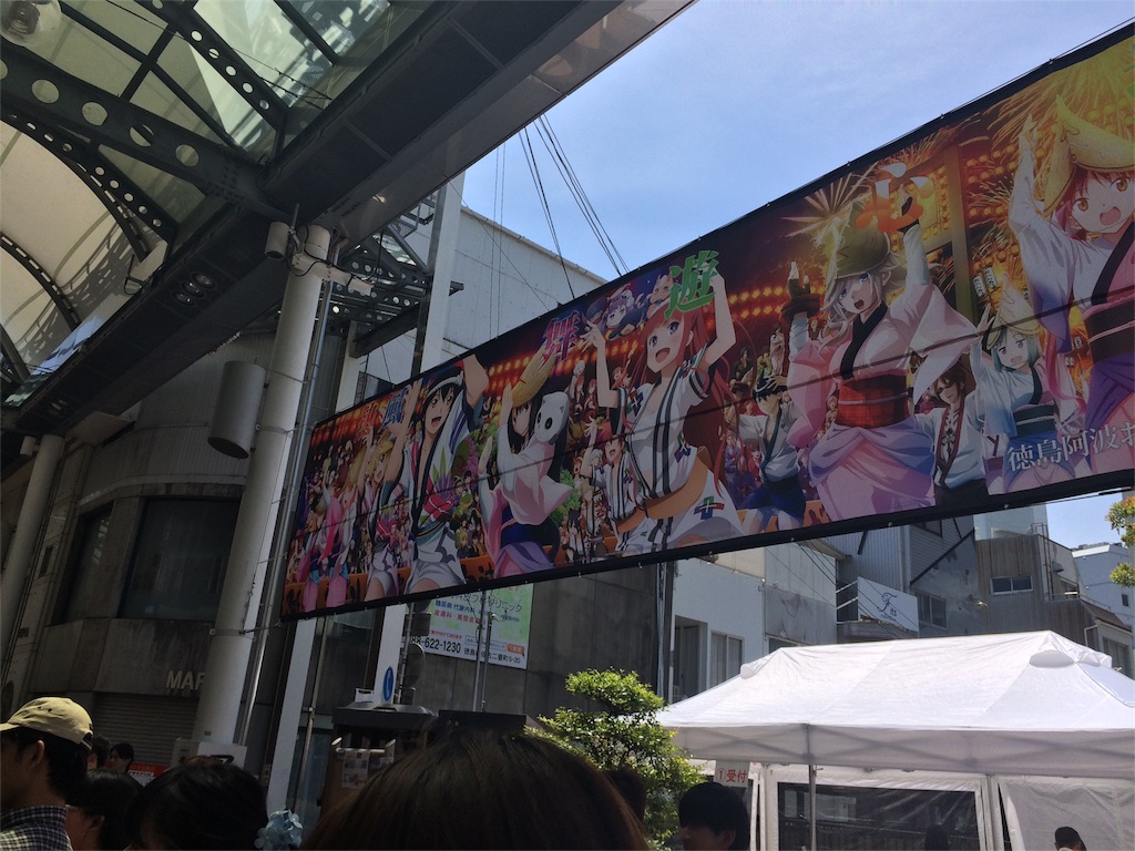 f:id:h100424:20160505221209j:image f:id:h100424:20160505221209j:image