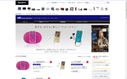 f:id:h13i32maru:20090102133042p:image