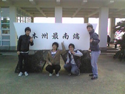 f:id:h13i32maru:20090110210355j:image