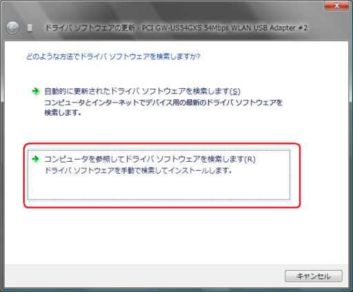 f:id:h13i32maru:20090621121641p:image