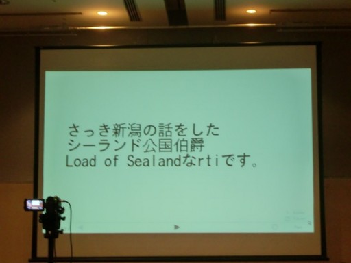 f:id:h13i32maru:20100925180614j:image