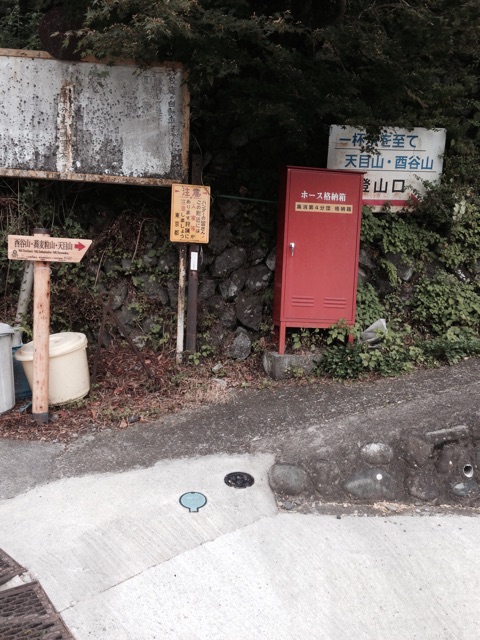 f:id:h19731220:20141016124100j:plain f:id:h19731220:20141016124100j:plain